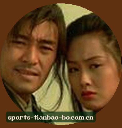 孙丽